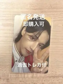 ATEEZ トレカ makestar ウヨン かわだめ cuteez gh5