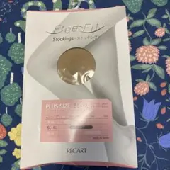 REGART Free Fit ストッキング 5L-6L スイートベージュ日本製