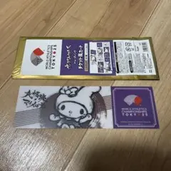 世界陸上 キャラクターグッズ
