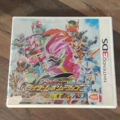 オール仮面ライダー ライダーレボリューション