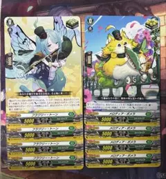 Item thumbnail for item 0bbb5fa6-3f67-4897-93b4-e36903527a7b