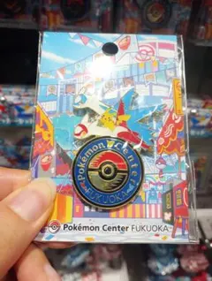 2025年最新】ポケモンセンター 福岡 ピンズの人気アイテム
