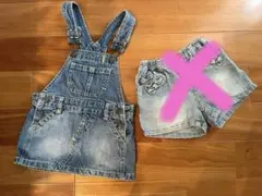 【９０】女の子　ガールズ　ブリーズ　デニム　オバーオール