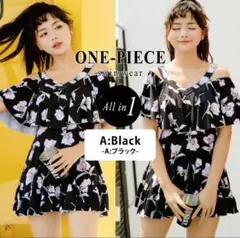 花柄ワンピース水着（黒・ピンク）　体型カバー水着　ワンピース水着　ママ水着