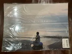 anoFC限定calendar 2024 新品未開封