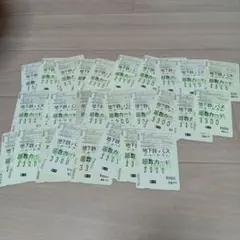 Item thumbnail for item d413871b-fa25-4354-abab-dc7272b49c08