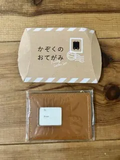 土屋鞄　レターケース 土屋鞄 本革レザーレターケース - メルカリ