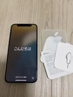 iPhone 12mini 本体 ホワイト