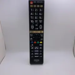 《KRNZH》HITACHI 日立　C-RT3 テレビ用リモコンのサムネイル