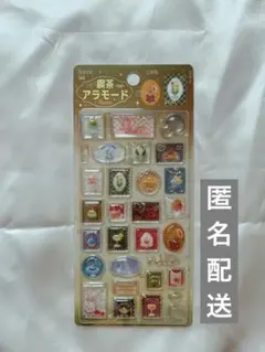 ま き@プロフィール必読様 リクエスト 2点 まとめ商品