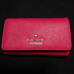 ケイト・スペード キーケース