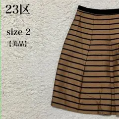 Item thumbnail for item 6500672e-6910-4baa-83be-4ed34262eb04