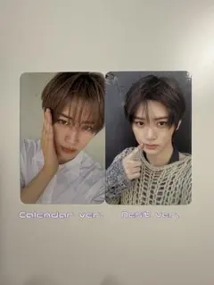 ALD1 アンシン 少年BEAST Calendar ver.Nest ver.