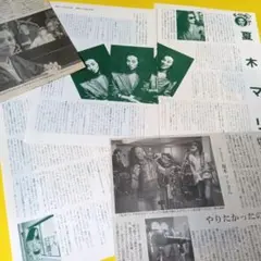 Item thumbnail for item 82ea61d8-cef8-4bf4-9ef8-0756b5a2aa5b