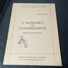 Item thumbnail for item 1cfba148-30cc-4259-b358-cb1bf5f1f1a5