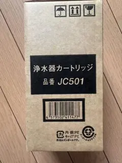 2026年最新】トクラス jc501の人気アイテム - メルカリ