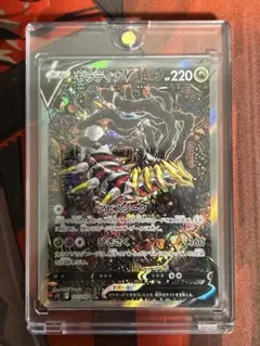 2025年最新】ポケカ ギラティナV SA 111/100の人気アイテム