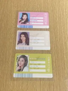 #TWICE #TWICE2 #TWICE3 サナ　と！か