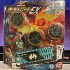 Item thumbnail for item 0f1d008c-9bf3-4112-bc34-e32f50d14fcd