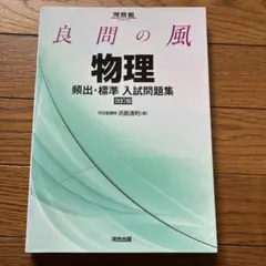 Item thumbnail for item 53a23e59-f82d-4e73-ba29-dae9fbf4b835