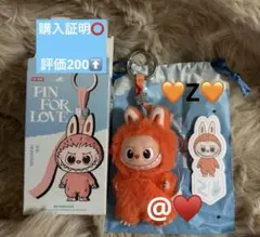 【正規品】Z labubu popmart イニシャルPIN FOR LOVE