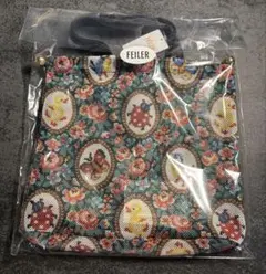 フェイラー販売☆ハイジアンティークメッシュ巾着バッグ☆新品入手困難