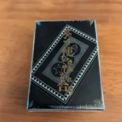 2025年最新】ジョジョ トランプ スタンド使いはひかれ合うの人気