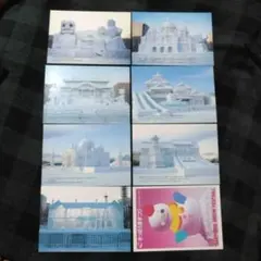 2025年最新】札幌雪まつり ポストカードの人気アイテム - メルカリ