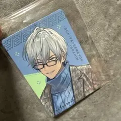 にじさんじ すき家 コラボ せめ4 オリジナルカード イブラヒム