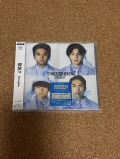 2025年最新】DiSH cdの人気アイテム - メルカリ