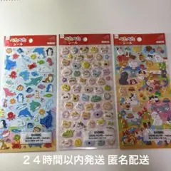 Item thumbnail for item 3eb1f9d0-63fa-408c-a8b6-2c836ffd69e8