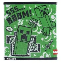 Item thumbnail for item 0cf34708-ff24-4ffb-b981-a8399bc7b7e2