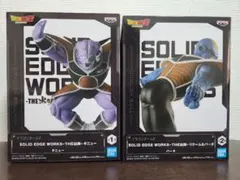ドラゴンボール SOLID EDGE WORKS ギニュー バータ セット