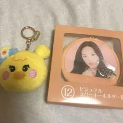 NiziU リオnizooリヨぬいぐるみキーホルダー　一番くじキーホルダー