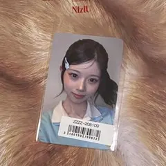 NiziU Sour Grapes SONY ソニー特典リクトレカ 匿名配送