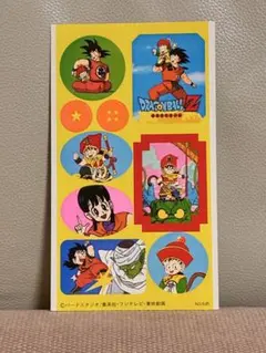 ドラゴンボールZ キャラクターシール 9枚セット
