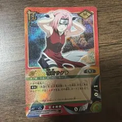2026年最新】narutoスリーブの人気アイテム - メルカリ