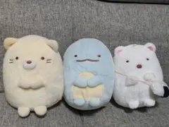 すみっコぐらしぬいぐるみ3点セット☆10センチ