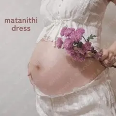 マタニティワンピース冬