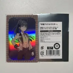 そ様 リクエスト 2点 まとめ商品