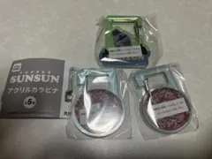 パペット スンスン アクリルカラビナ セット