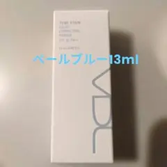 VDLトーンステイン カラー コレクティング プライマー 03 ペール ブルー