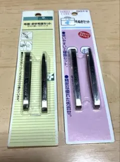 Item thumbnail for item bd7b6284-6768-4538-a7fb-669b13989d58