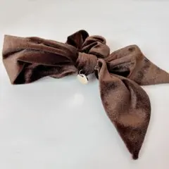 新品　未使用　ベロア素材 リボンシュシュ ブラウン