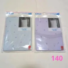 エアリズム　コットンブレンドキャミソール