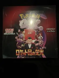 Item thumbnail for item 6326b5b2-9529-4a27-8311-f7b5edb3f7b2