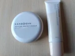 乾燥さん保湿力プロテクトパウダー保湿力スキンケア下地２点セット