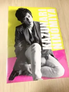 嵐　二宮和也　クリアファイル