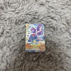 Item thumbnail for item 44b42490-0e9e-4bfb-b8af-56c391395632