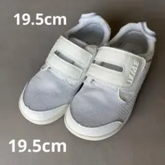 イフミー　上履き　美品　白　ベルクロ　※名前を消しています